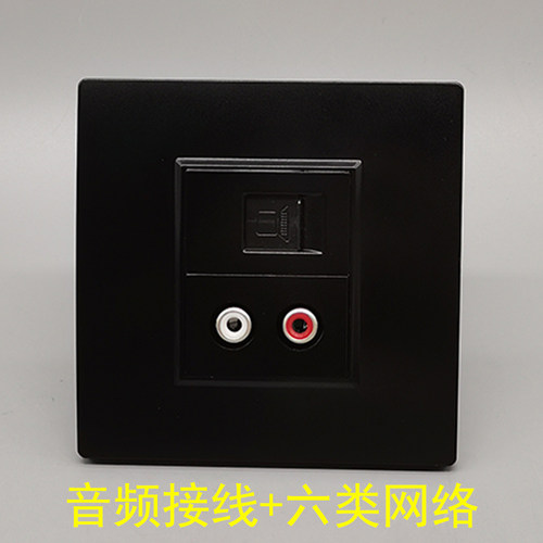 黑色86型网络莲花音频免焊插座网线双孔千兆六类音频免焊接电脑