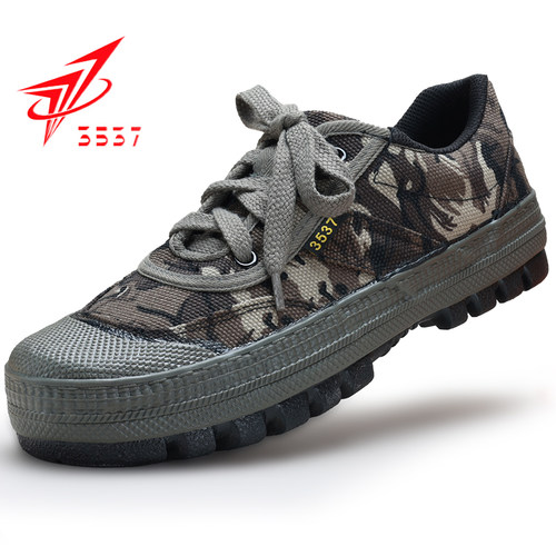3537透气防臭帆布迷彩低帮解放鞋