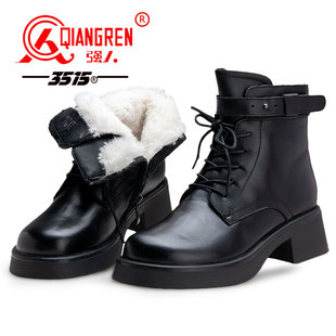 3515强人冬季 雪地靴女皮毛一体加绒棉靴真皮女靴羊毛短靴妈妈棉鞋