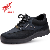 解放鞋 男工地劳动防滑耐磨劳保鞋 军训练鞋 3537正品 户外登山帆布鞋