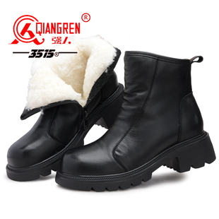 强人3515棉鞋 真皮羊毛棉靴厚底加绒短靴 女保暖马丁靴雪地靴女冬季