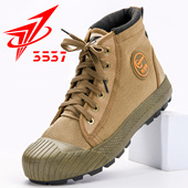 胶鞋 3537正品 耐磨防滑劳保解放鞋 男工作鞋 户外高帮帆布鞋 工地胶鞋