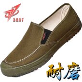 3537解放鞋 一脚蹬帆布鞋 男女迷彩防滑透气劳动工作鞋 工地劳保鞋