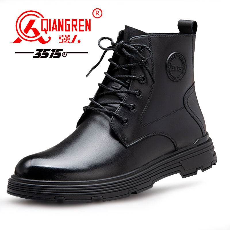 强人马丁靴棉靴2022冬季棉皮鞋