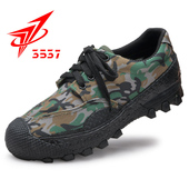 迷彩训练胶鞋 正品 防滑工地劳保鞋 新式 3537解放鞋 男户外耐磨登山鞋