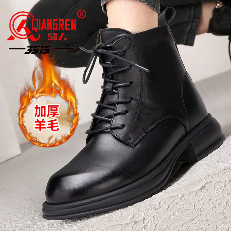 3515强人女鞋皮毛一体羊毛真皮妈妈棉鞋女加绒保暖雪地棉冬季女靴