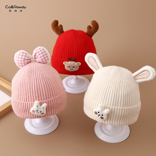新生婴儿针织帽秋冬小月龄宝宝可爱卡通动物套头帽男女童毛线帽