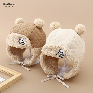 儿童帽子冬季加绒保暖护耳帽男女宝宝可爱小熊雷锋帽防风套头帽