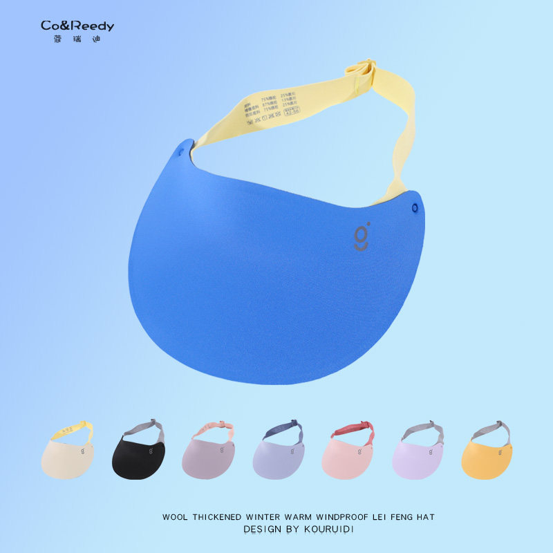 婴儿大檐空顶帽夏季儿童出游沙滩海边防晒帽子宝宝户外遮阳帽潮