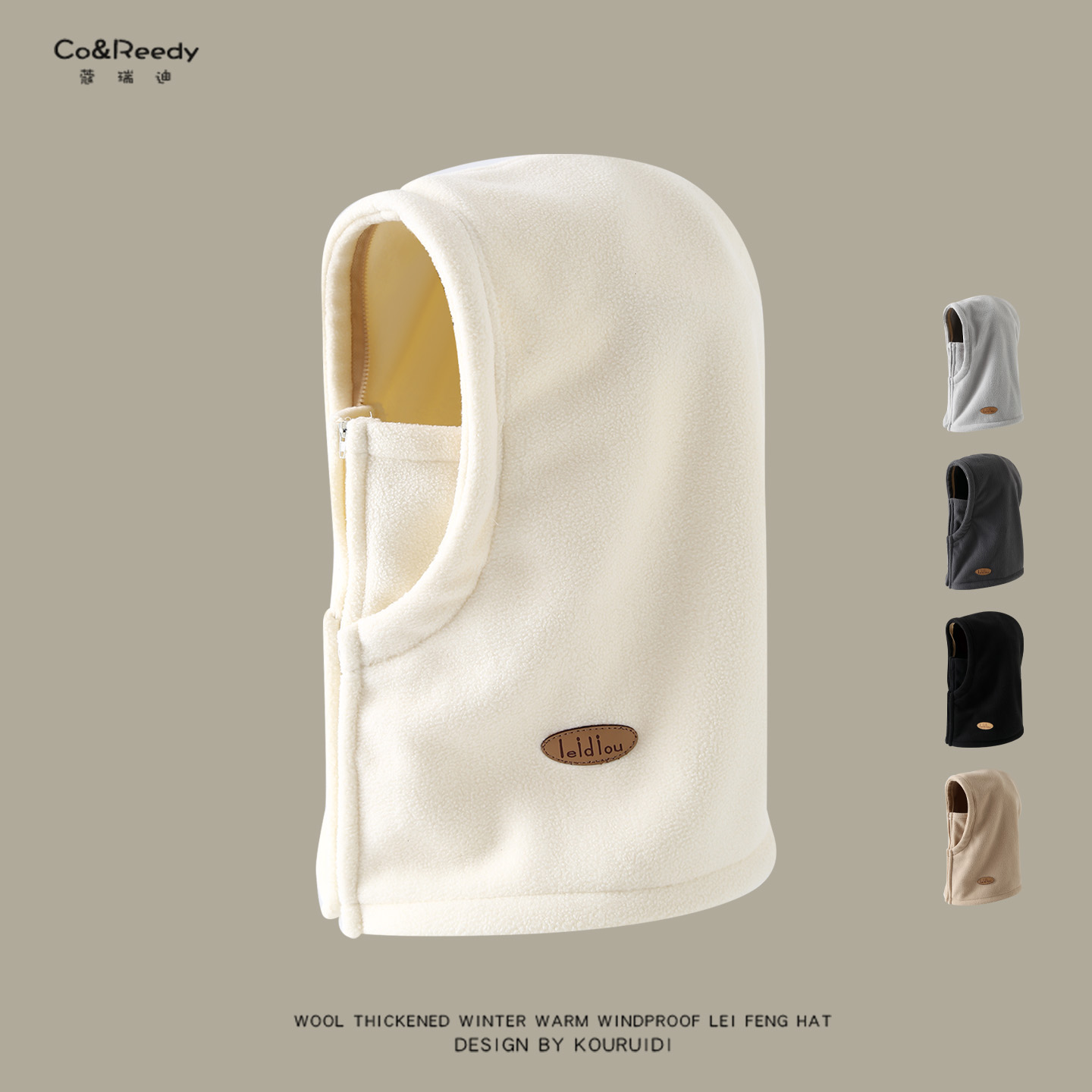 儿童帽子秋冬保暖围脖一体男女