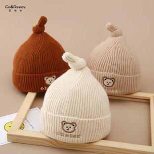 婴儿帽子秋冬款可爱婴幼儿小熊针织帽小月龄宝宝针织保暖毛线帽