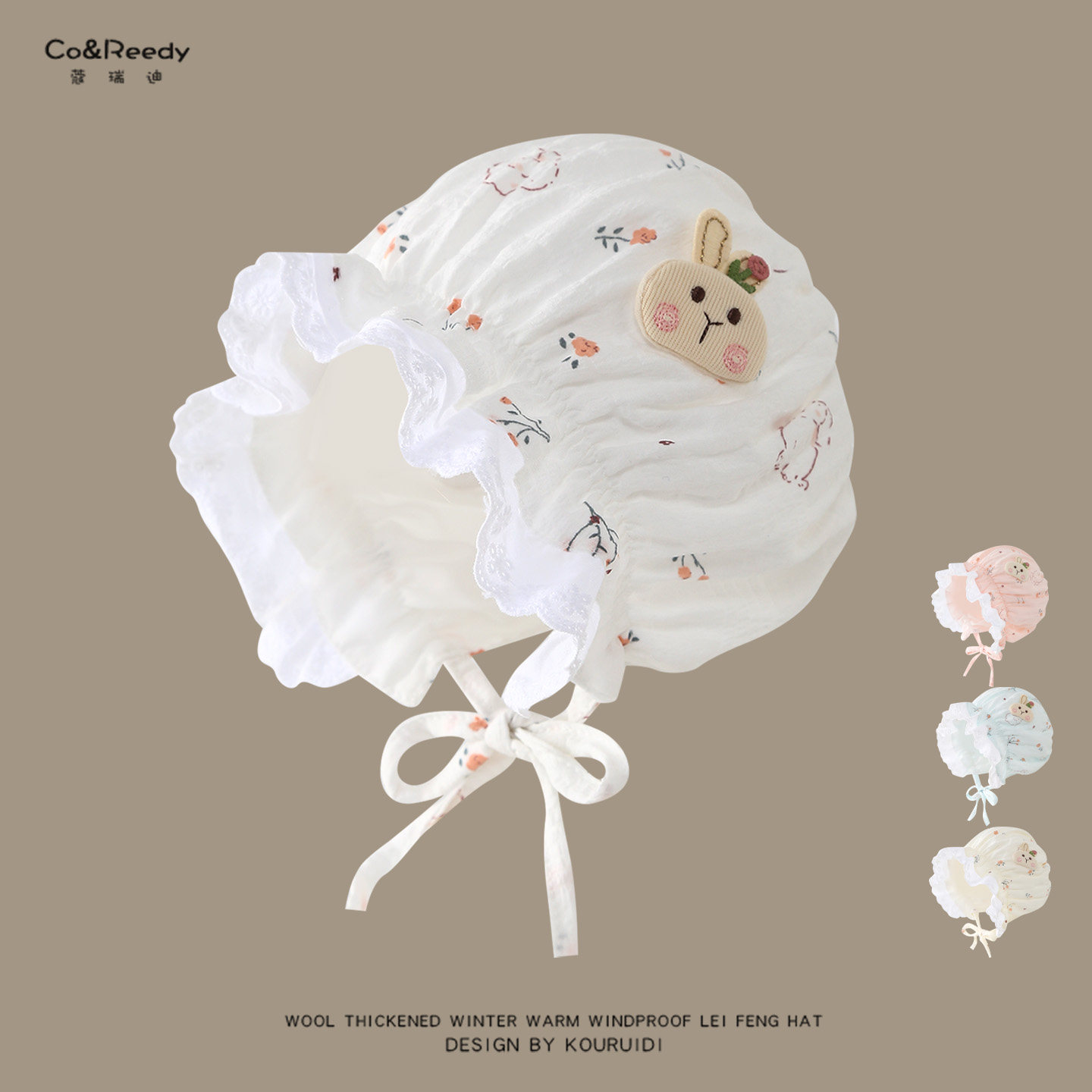 婴儿帽子春夏季薄款透气包头帽女宝宝可爱花朵印花兔子贴标护耳帽,童装/婴儿装/亲子装,帽子,淘宝优惠券,粉丝福利购,淘宝优惠卷