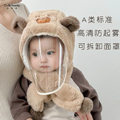 儿童帽子围巾一体帽冬季 防风面罩抗行保暖外出骑车婴儿宝宝帽秋冬