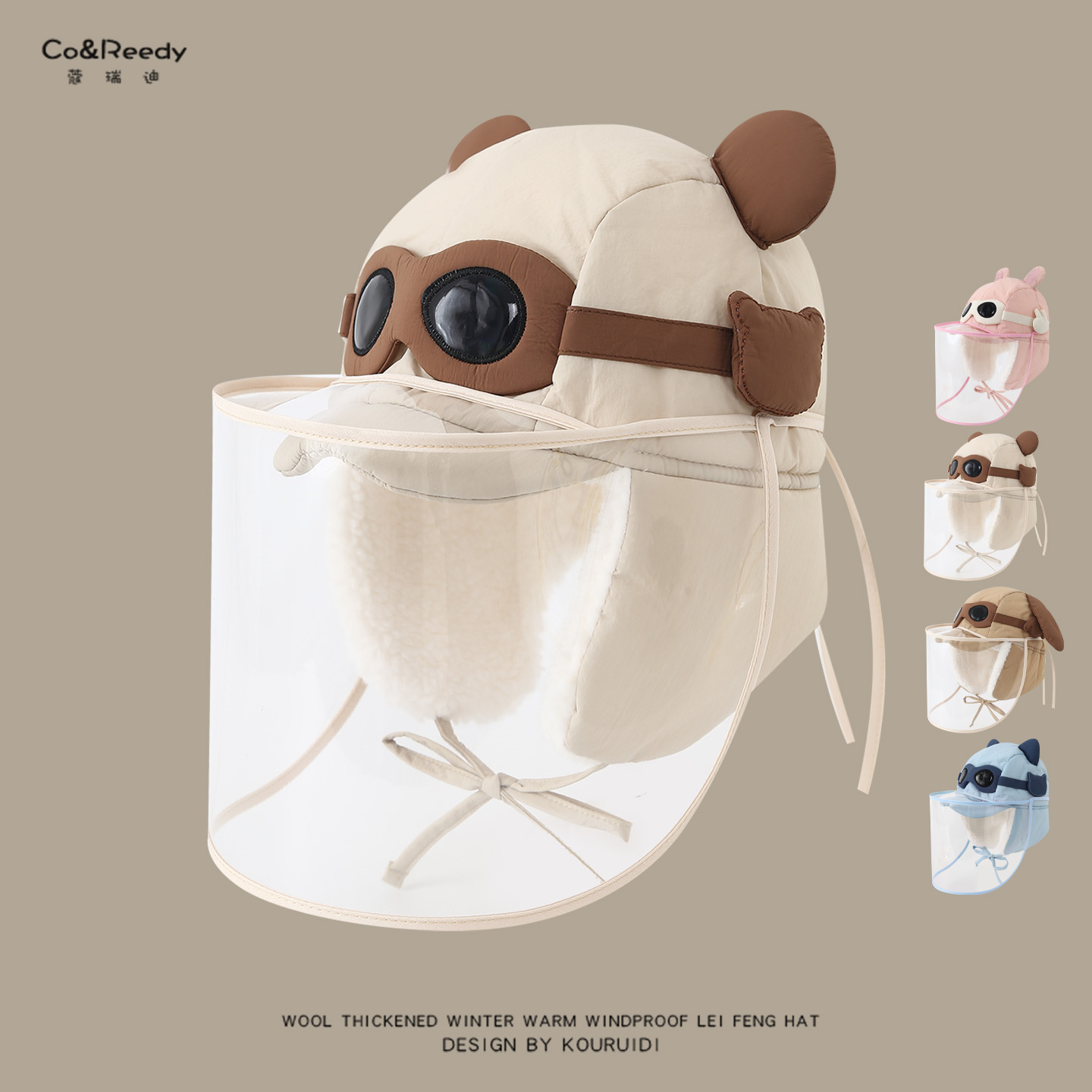 婴儿防飞沫帽子冬季男女童医院