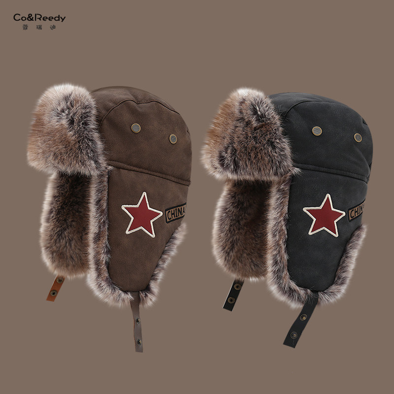 儿童帽子秋冬PU皮革雷锋帽复古男童加厚保暖防风防抗寒骑行护耳帽