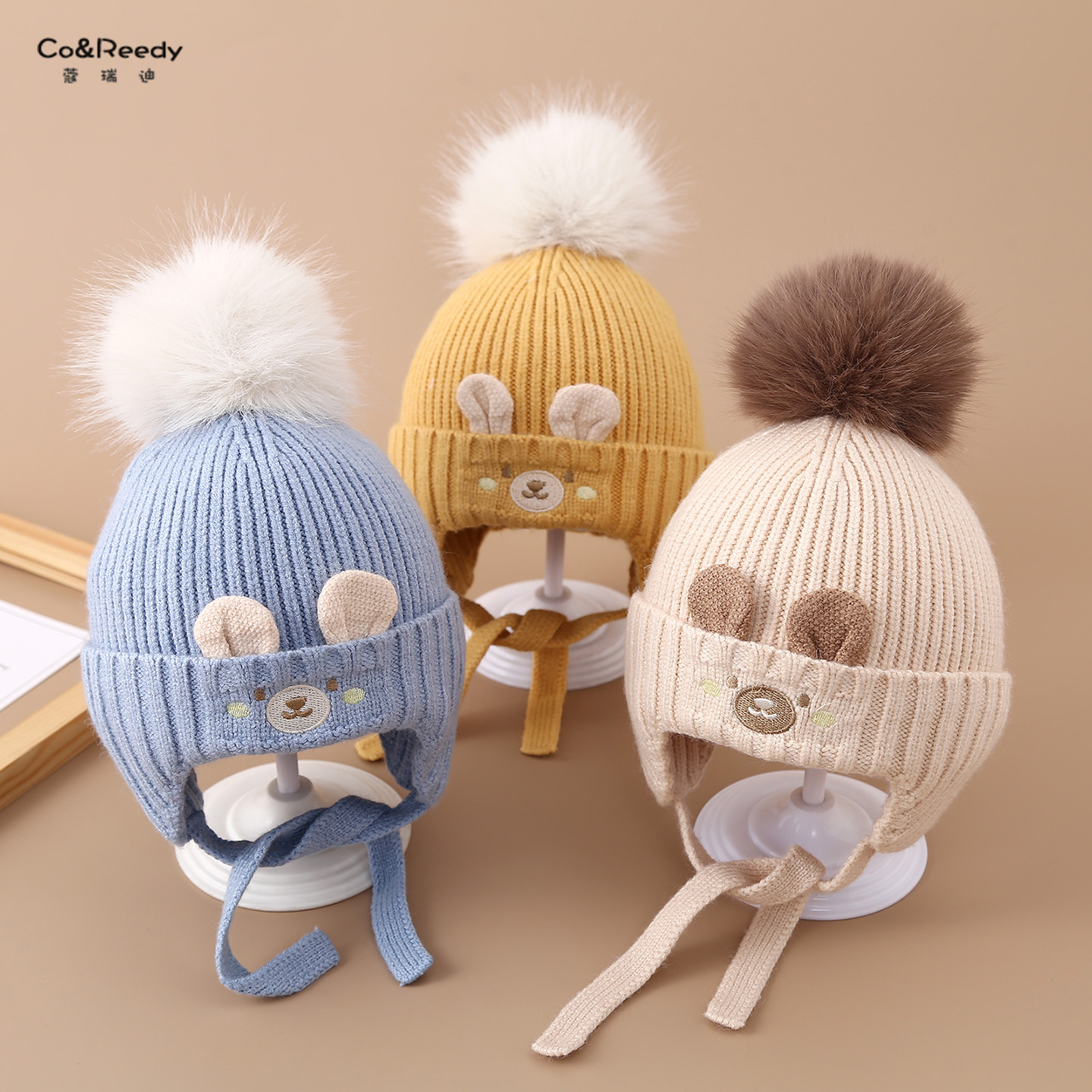 婴儿帽子秋冬季男女宝宝针织帽