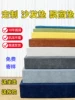 Товары от 锦兔旗舰店