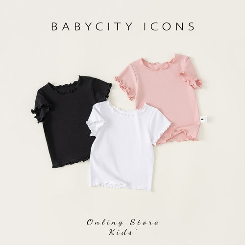 贝贝城木耳边纯色T恤