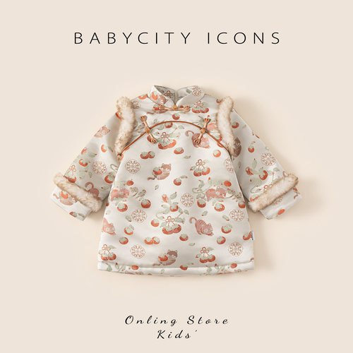 贝贝城可爱图案国风连衣裙