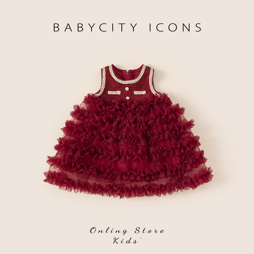 贝贝城小香风无袖网纱裙