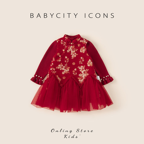 贝贝城套头毛衣网纱裙子套装