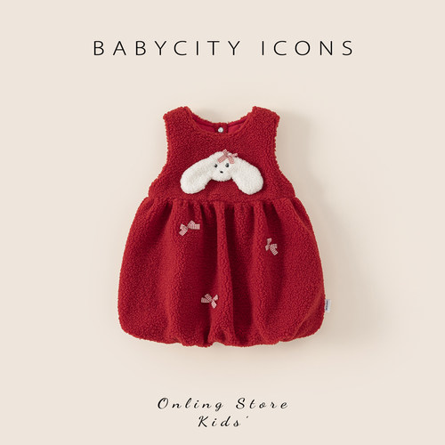 贝贝城卡通装饰无袖毛绒连衣裙