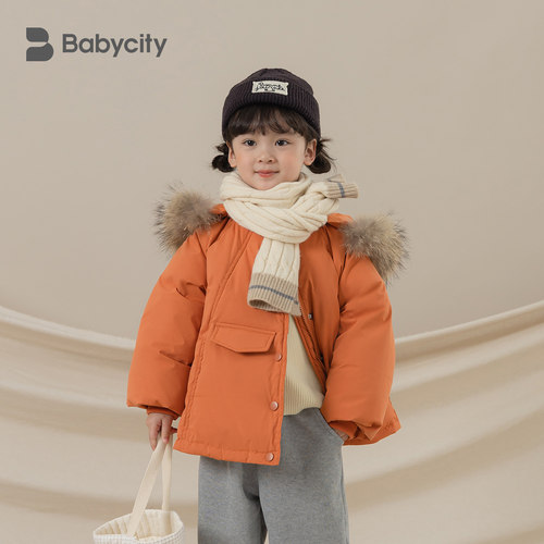 贝贝城儿童巫女帽羽绒服