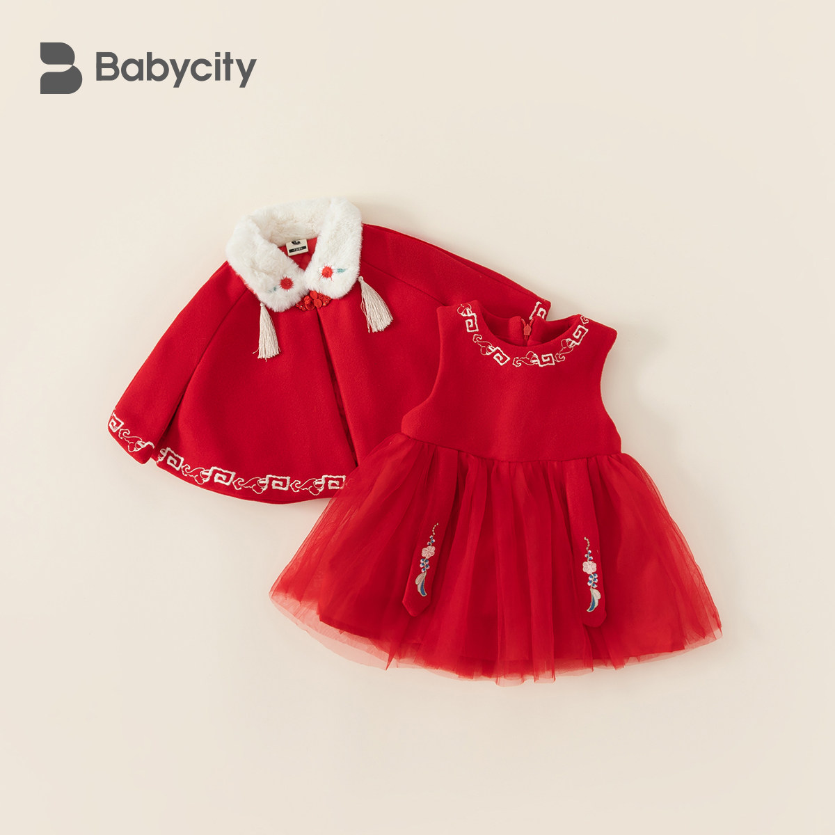 Ůͯ��װŮ������װ������װһ������������й��������Ӻ�װ 69.9Ԫ