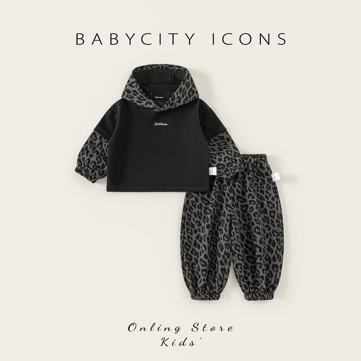 男童春装宝宝套装春季新款男童帅气卫衣运动服儿童衣服超洋气童装