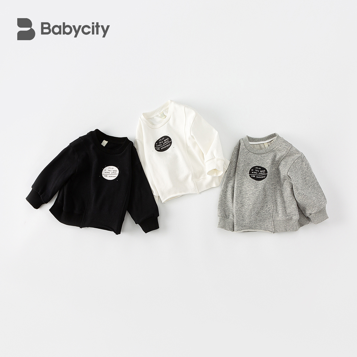 男童卫衣韩版洋气秋装上衣