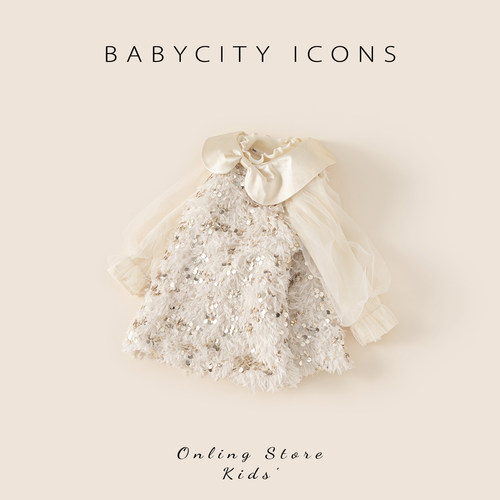 贝贝城羽毛亮片两件套