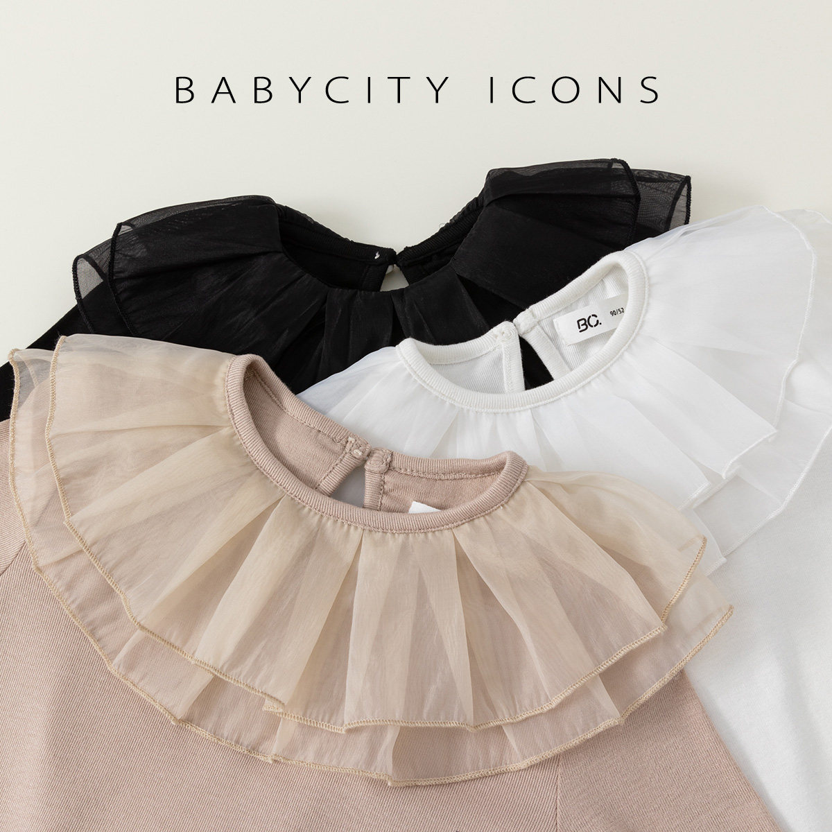 女童打底衫宝宝蕾丝荷叶领上衣2岁儿童甜美T恤春春装女孩黑色衣服,童装/婴儿装/亲子装,T恤,淘宝优惠券,粉丝福利购,淘宝优惠卷