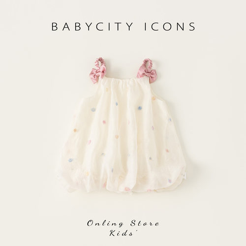 贝贝城立体蝴蝶结吊带连衣裙