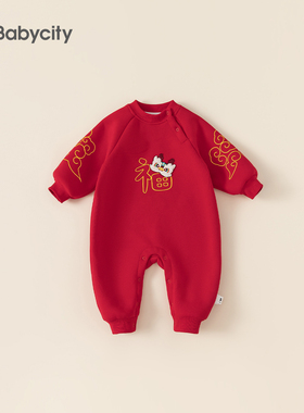 婴儿衣服宝宝周岁礼服国风龙年拜年服女宝周岁宴抓周童装男宝爬服