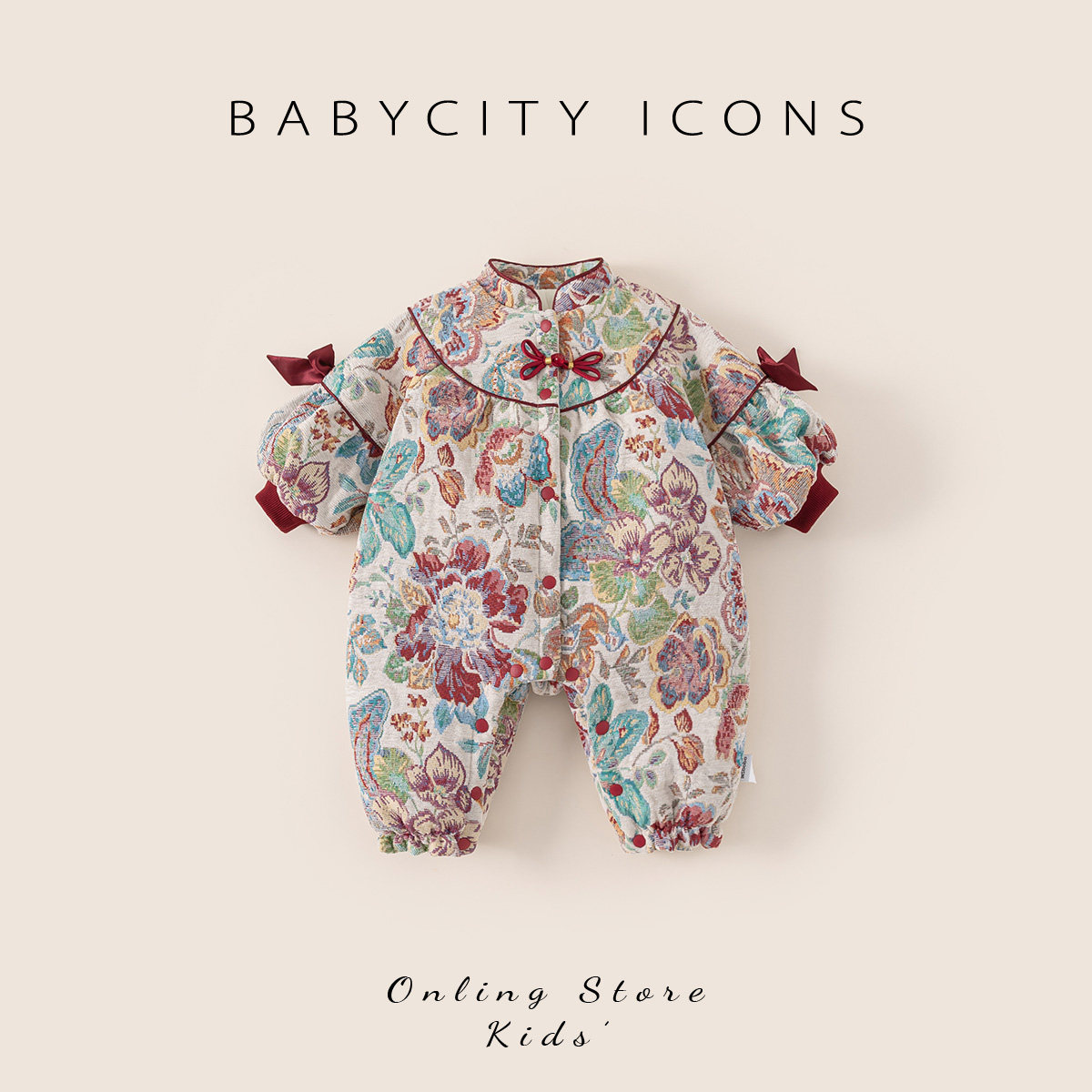 贝贝城立领盘扣装饰束脚爬服