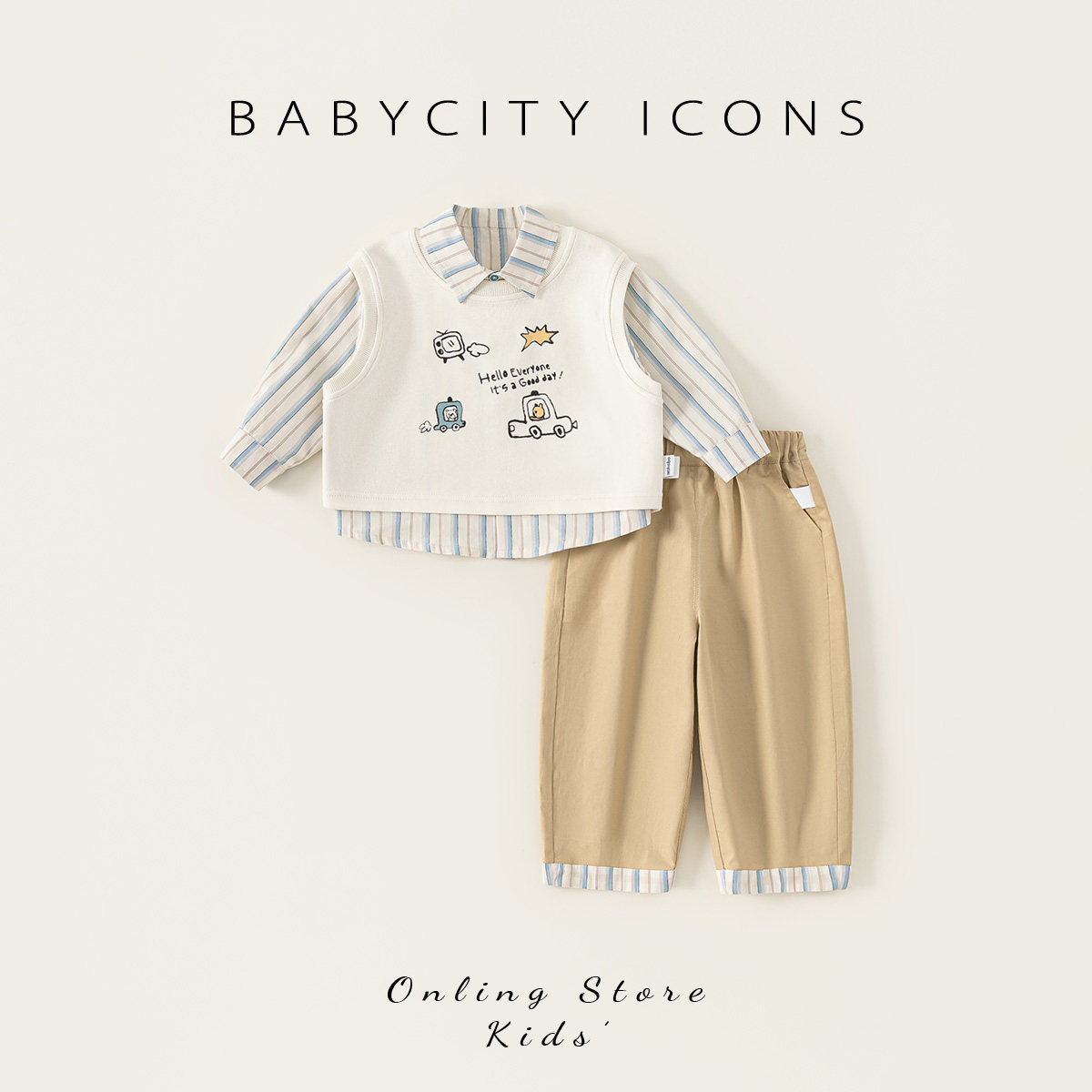 贝贝城男童套装2026春季新款儿童帅气马甲三件套宝宝休闲春秋衣服,童装/婴儿装/亲子装,套装,淘宝优惠券,粉丝福利购,淘宝优惠卷