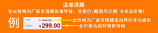 远一 移动中空板折叠式 仅箱体 家用蒸汽桑拿浴箱移动汗蒸房配件