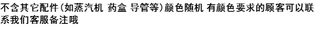 仪熏蒸桶房桑拿家用全身箱罩浴蒸汽式远发汗汗蒸箱家庭体箱机一袋