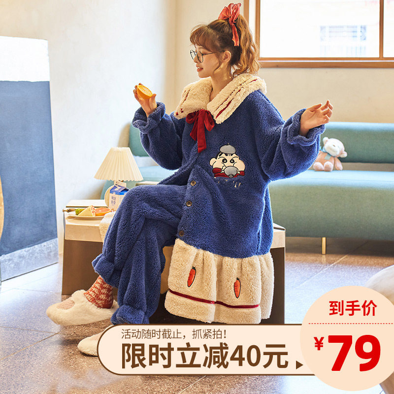 秋冬季珊瑚绒睡衣女睡袍中长款加厚加绒春秋天女浴袍法兰绒家居服