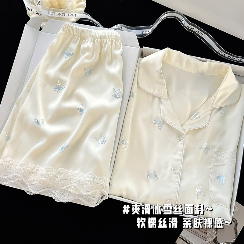 高级感睡衣女款冰丝夏季短袖薄款轻奢蕾丝时尚女士夏天家居服套装