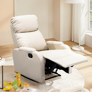速发舒适电脑椅家用功能沙发单人躺椅太空休闲仓老板久沙椅按坐摩