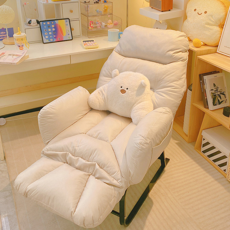 懒人沙发椅电脑椅家用卧室书桌椅舒服久坐书桌靠背椅可躺休闲 宿