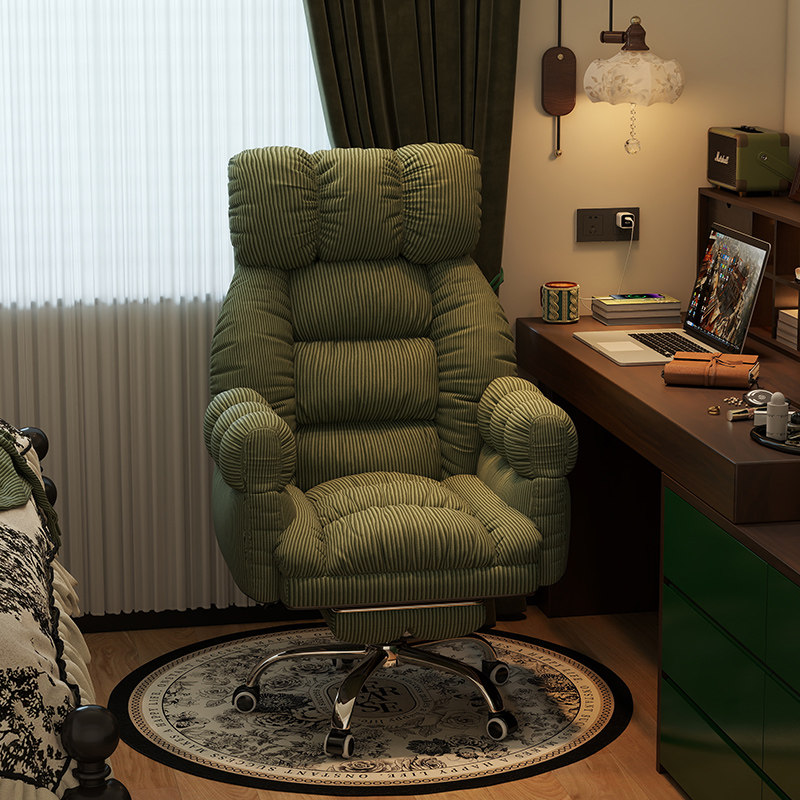 懒人电脑椅家用舒服久坐沙发椅卧室书桌椅宿舍可坐可躺休闲 靠背