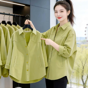 气质高级感显白绿色翻领衬衫 女春秋设计感纽扣宽松遮肚子显瘦上衣