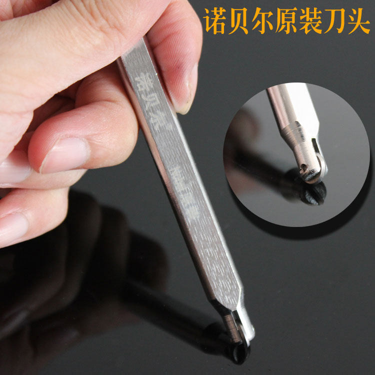 诺贝尔推刀瓷切割机原装刀头瓷砖割刀地砖墙砖玻化砖切割刀头包邮