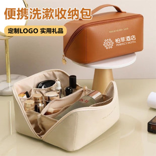 以内定制logo奖品 广告宣传小礼品实用开业赠品公司团建伴手礼10元
