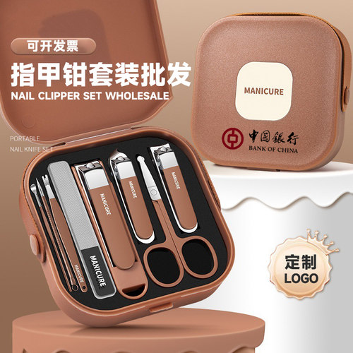 公司活动实用伴手礼定制logo小礼品开业赠品10元左右员工会议奖品