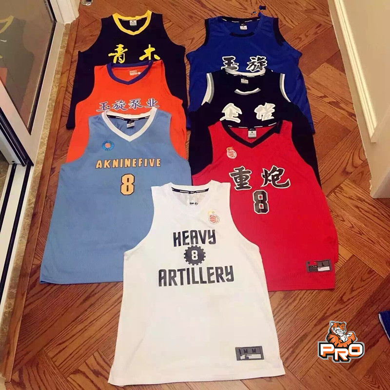 survêtement sport - Ref 562363 Image 1