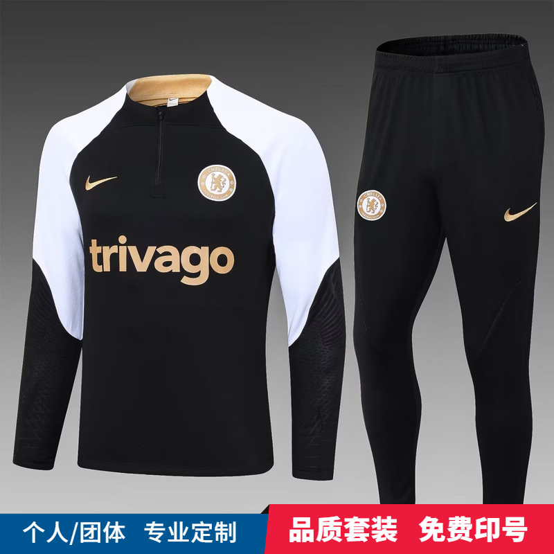 2324切尔西球衣恩佐训练服长袖足球服定制队服比赛服半拉链出场服