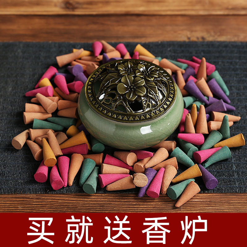 厕所除臭神器香薰空气清新剂卧室持久留香家用室内卫生间去除异味